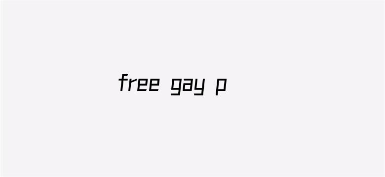 free gay pron